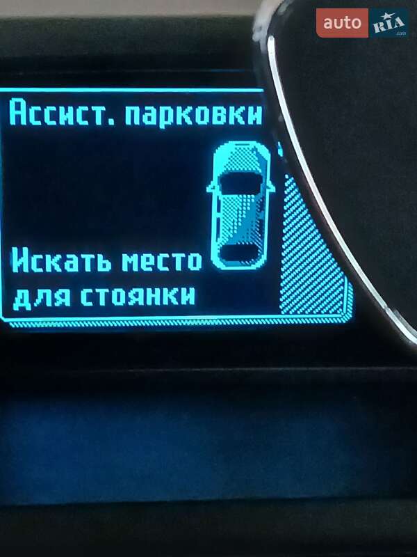 Минивэн Ford C-Max 2014 в Калиновке
