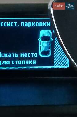 Минивэн Ford C-Max 2014 в 