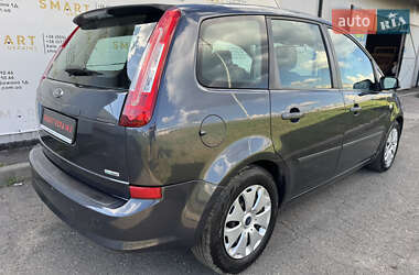 Минивэн Ford C-Max 2007 в 