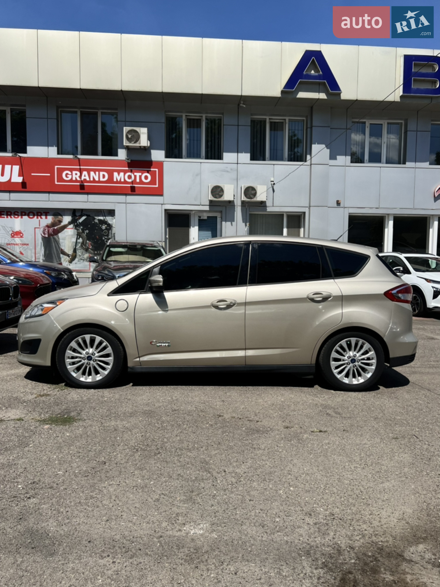 2017 Ford C-MAX - мініатюра 3