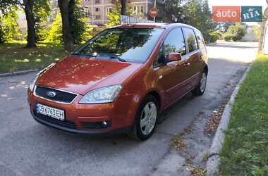 Минивэн Ford C-Max 2007 в 