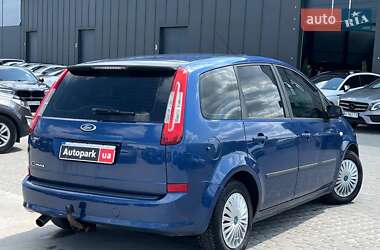 Минивэн Ford C-Max 2008 в 