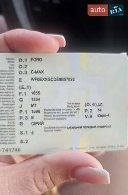 Минивэн Ford C-Max 2009 в 