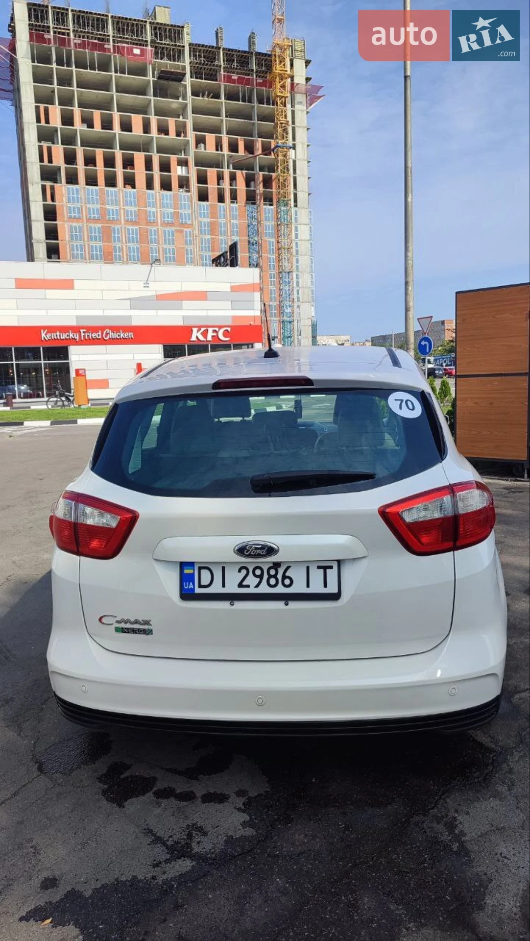 2015 Ford C-MAX - мініатюра 12