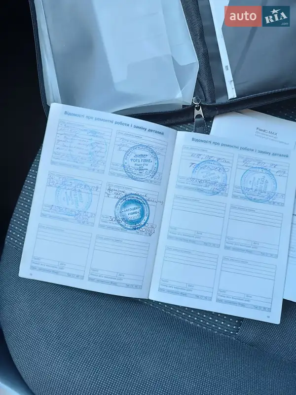 Минивэн Ford C-Max 2012 в Ровно документ