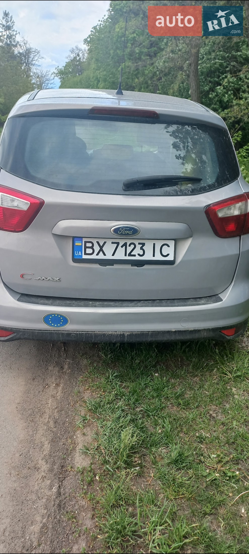 2011 Ford C-MAX - мініатюра 3