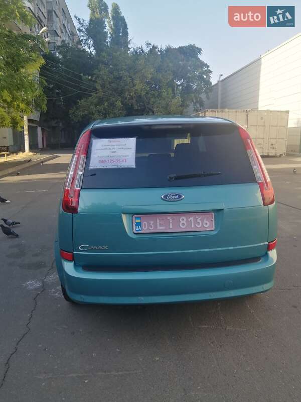 Мінівен Ford C-Max 2008 в Одесі