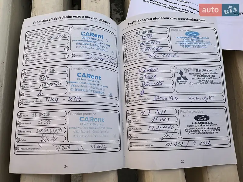 Мінівен Ford C-Max 2016 в Івано-Франківську документ