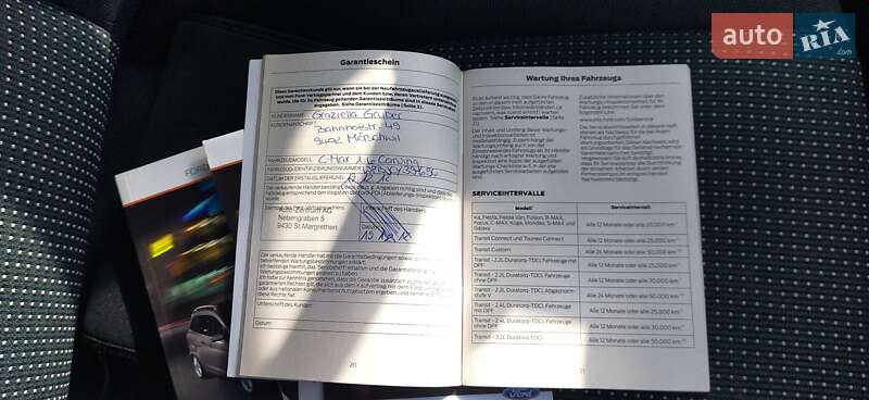 Минивэн Ford C-Max 2012 в Остроге