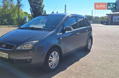 Мінівен Ford C-Max 2005 в 