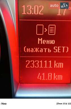 Мінівен Ford C-Max 2008 в 