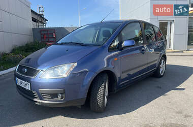 Минивэн Ford C-Max 2005 в 