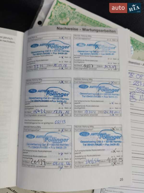 Мінівен Ford C-Max 2007 в Луцьку