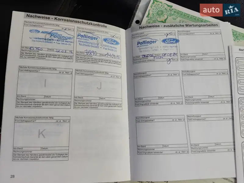 Мінівен Ford C-Max 2007 в Луцьку документ