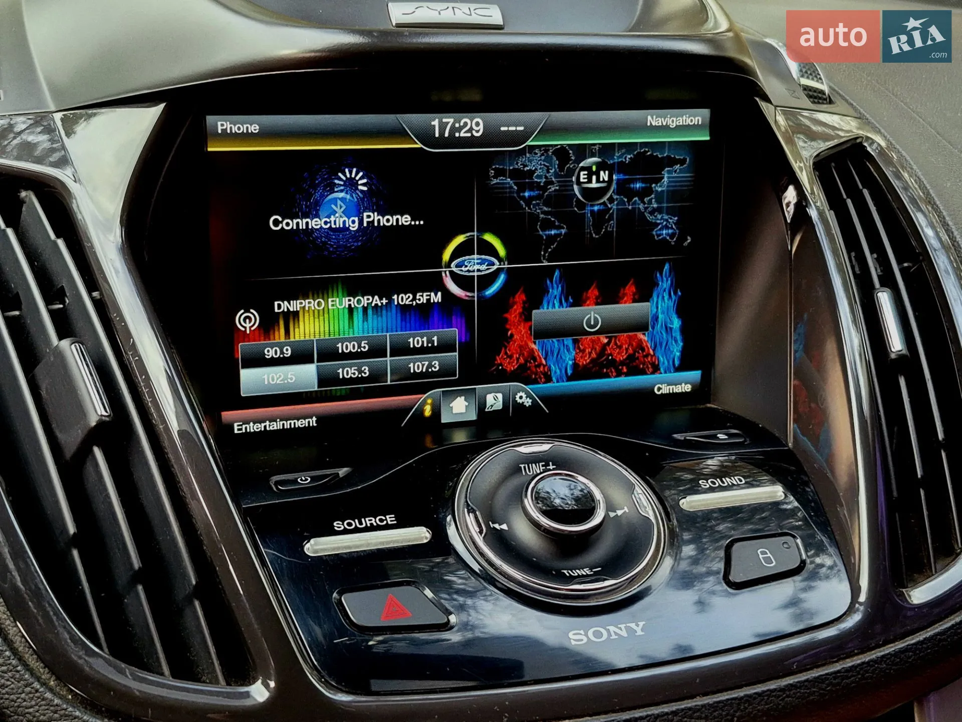 2015 Ford C-MAX - мініатюра 11