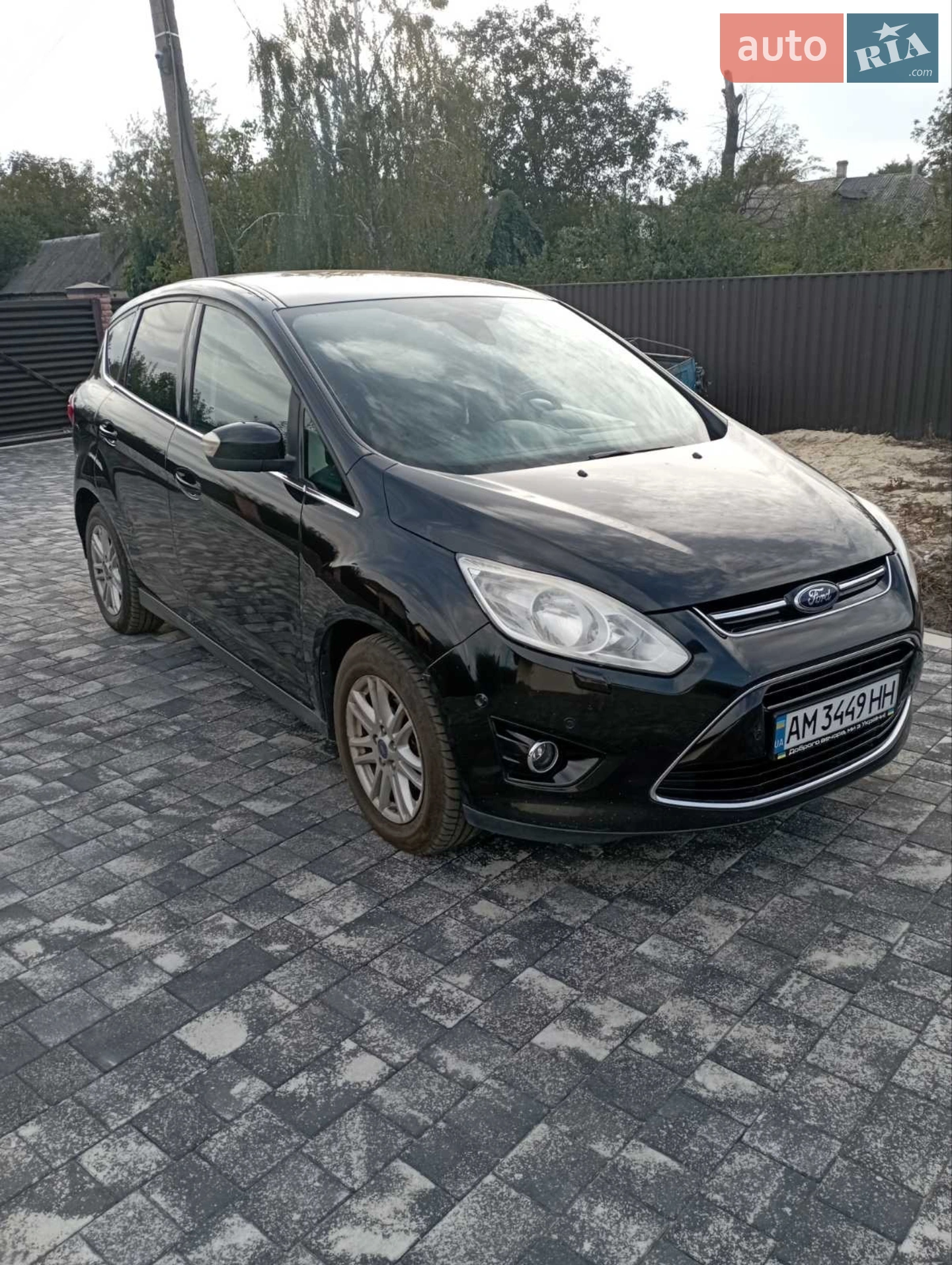 2014 Ford C-MAX - фото 1