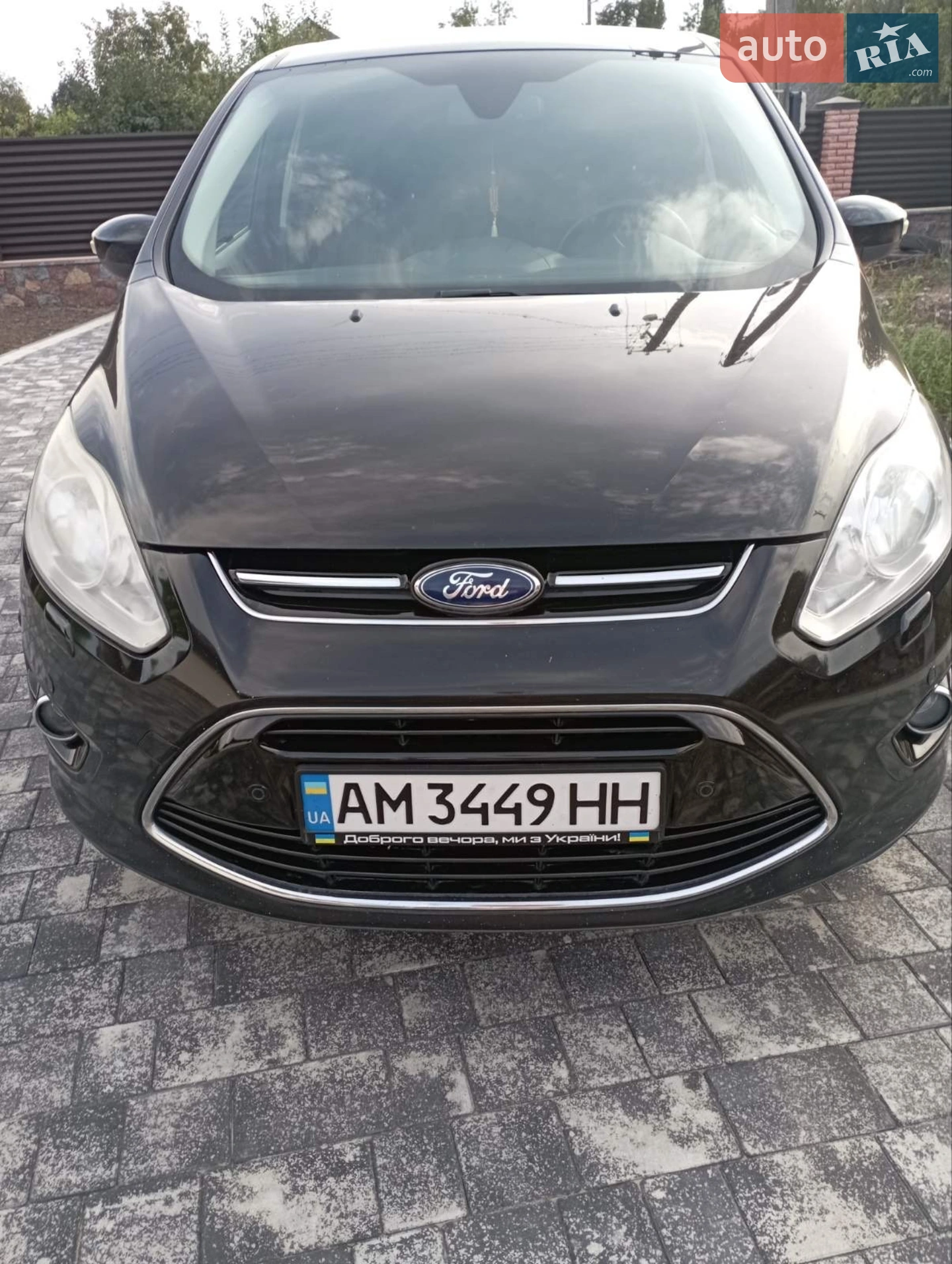 2014 Ford C-MAX - мініатюра 2