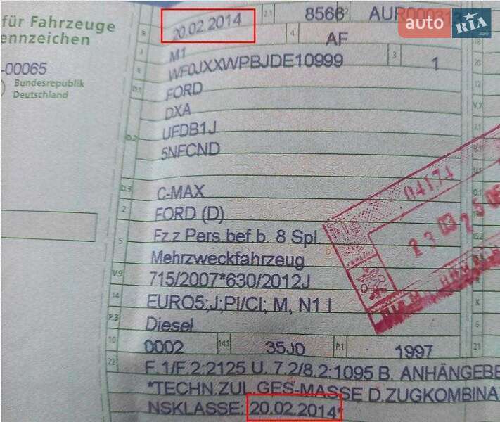 Мінівен Ford C-Max 2013 в Черкасах фото 41 Мінівен Ford C-Max 2013 в Черкасах