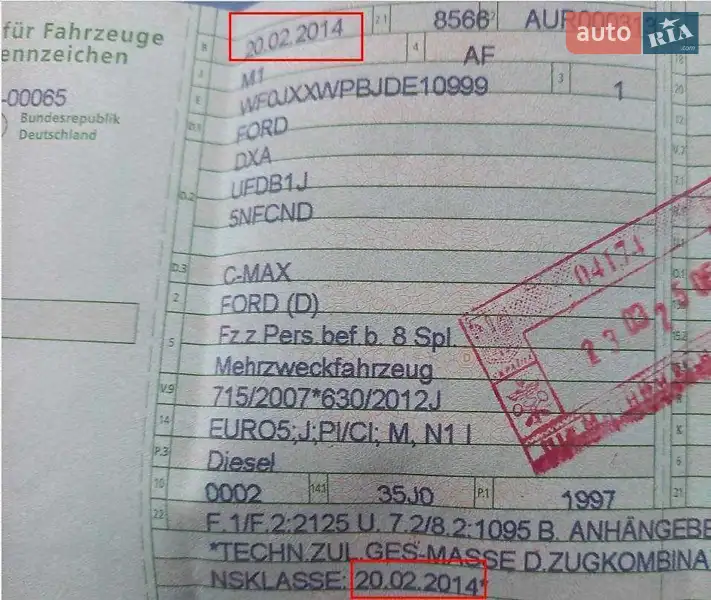 Мінівен Ford C-Max 2013 в Черкасах документ 2 фото Мінівен Ford C-Max 2013 в Черкасах документ