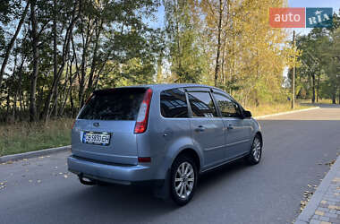 Мінівен Ford C-Max 2005 в 