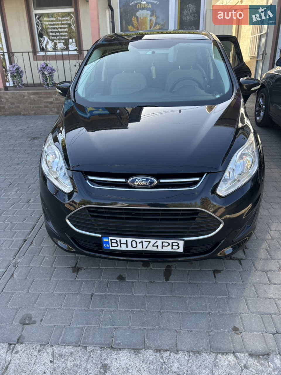 2013 Ford C-MAX - мініатюра 17