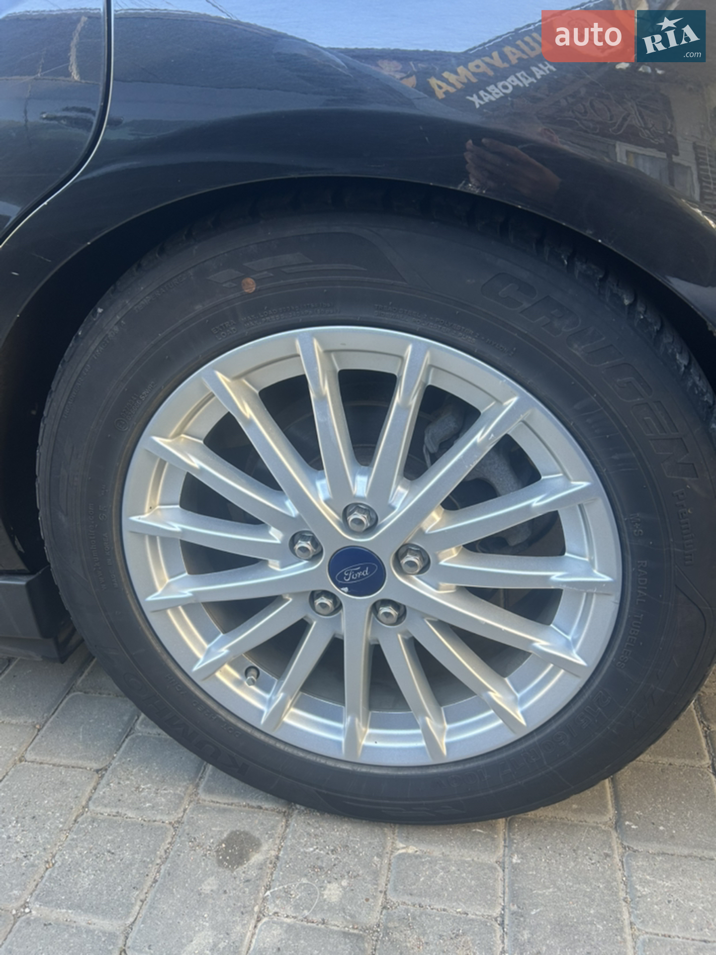2014 Ford C-MAX - мініатюра 15