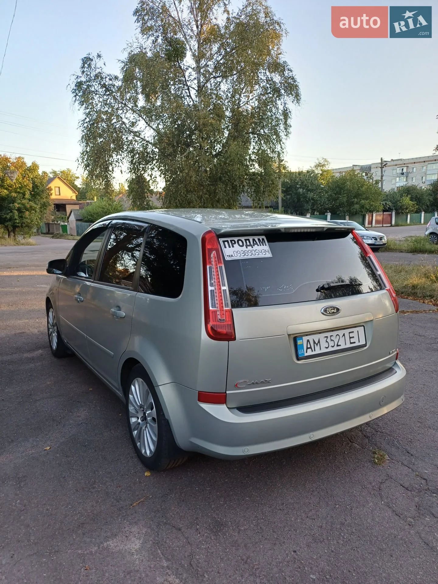 2010 Ford C-MAX - мініатюра 3