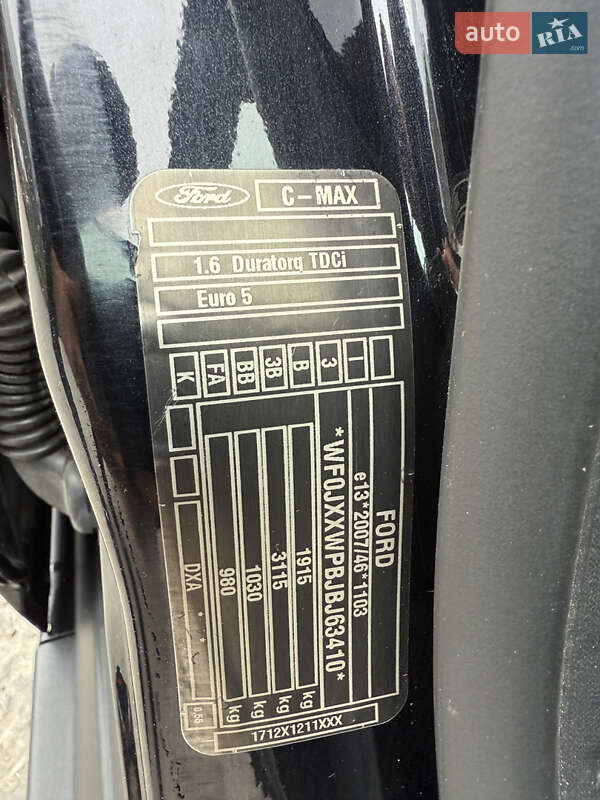Мінівен Ford C-Max 2011 в Кременці фото 29 Мінівен Ford C-Max 2011 в Кременці