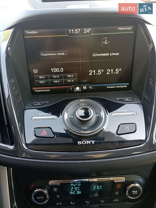 Мінівен Ford C-Max 2014 в Києві фото 3 Мінівен Ford C-Max 2014 в Києві