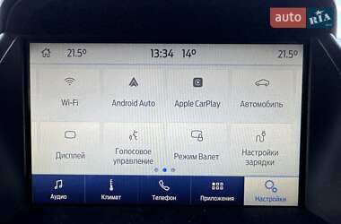 Минивэн Ford C-Max 2017 в 