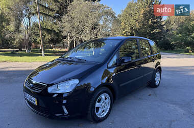 Минивэн Ford C-Max 2008 в Умани