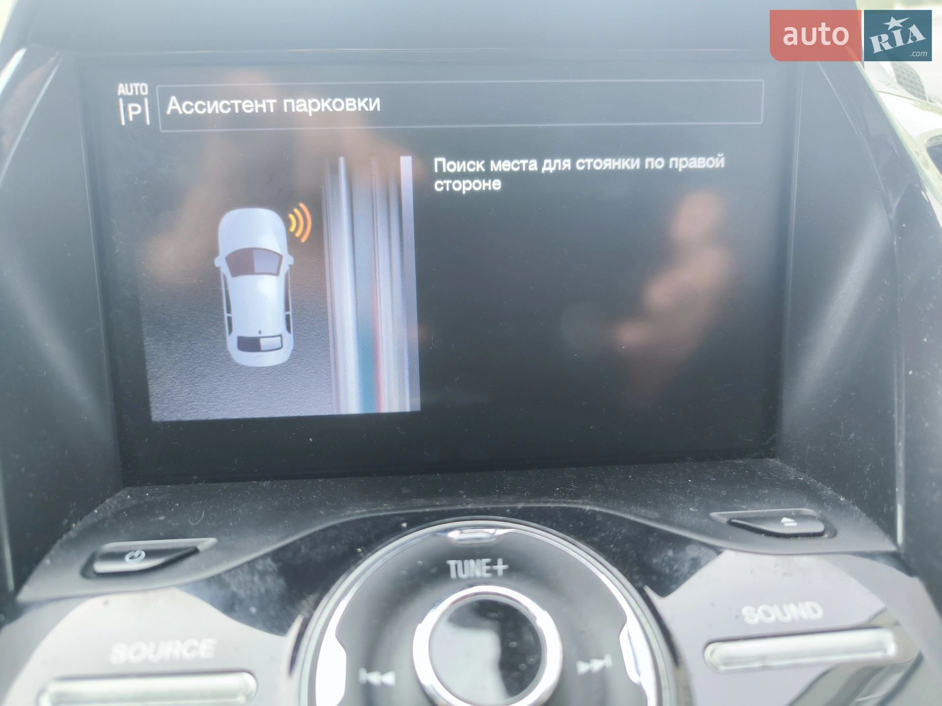 2014 Ford C-MAX - мініатюра 17