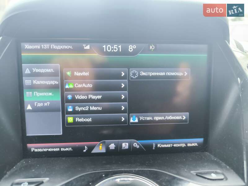 Мінівен Ford C-Max 2014 в Білій Церкві фото 18 Мінівен Ford C-Max 2014 в Білій Церкві