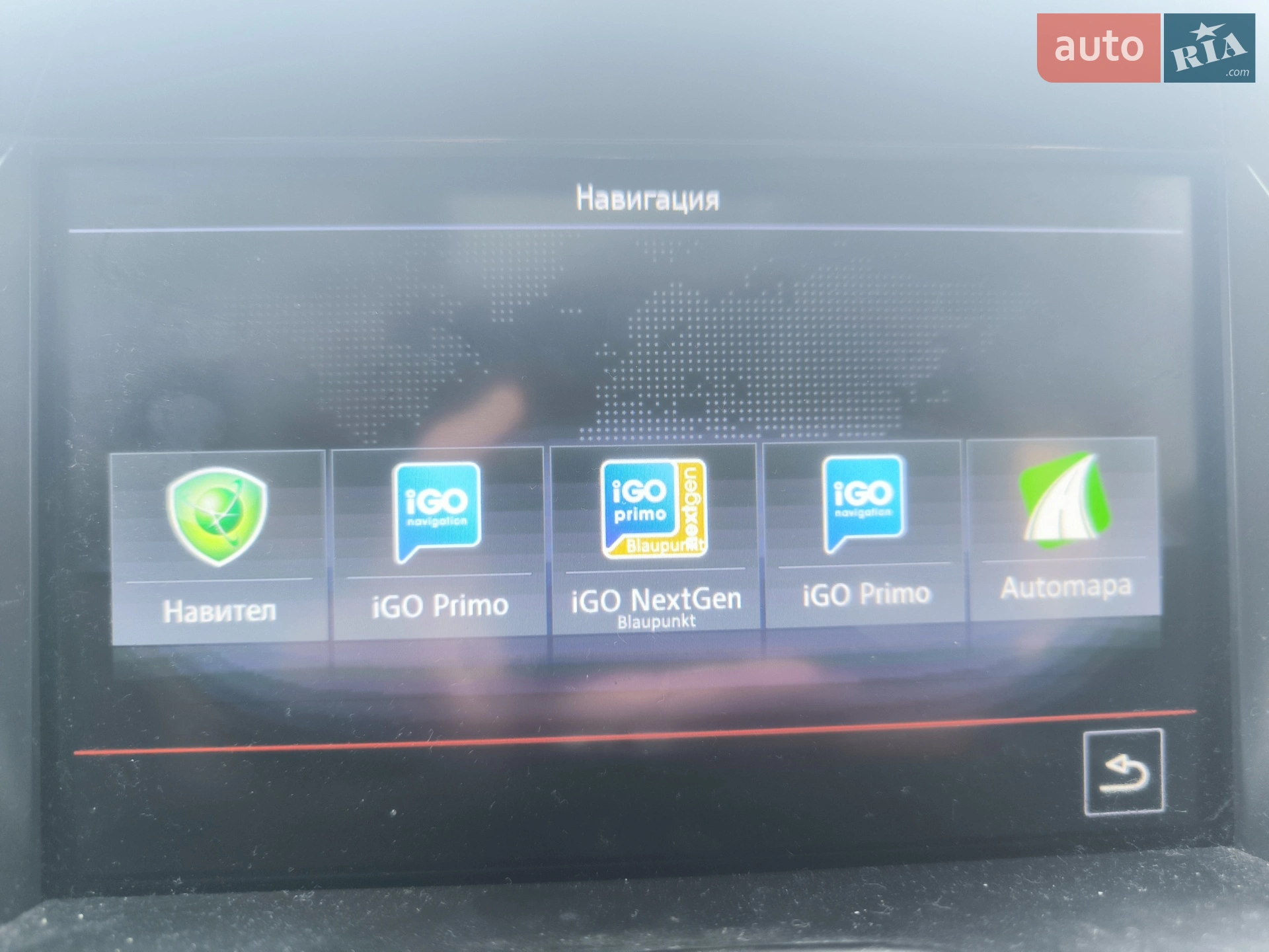2014 Ford C-MAX - мініатюра 19