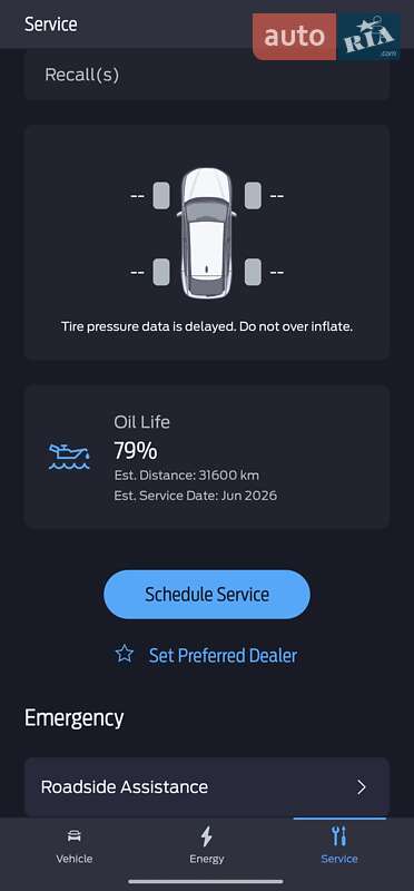 Мінівен Ford C-Max 2014 в Білій Церкві фото 21 Мінівен Ford C-Max 2014 в Білій Церкві