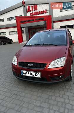 Минивэн Ford C-Max 2006 в 