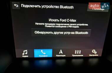 Минивэн Ford C-Max 2019 в 