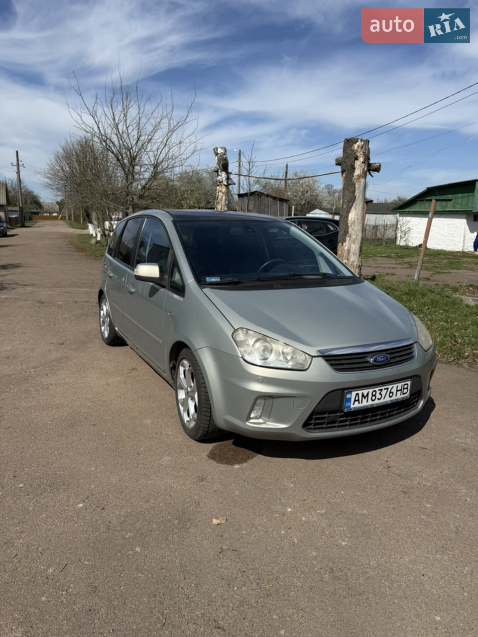 2010 Ford C-MAX - мініатюра 15