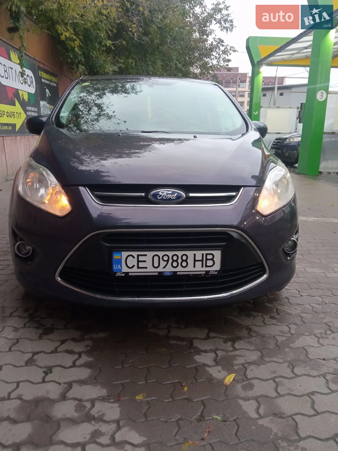 2012 Ford C-MAX - фото 1