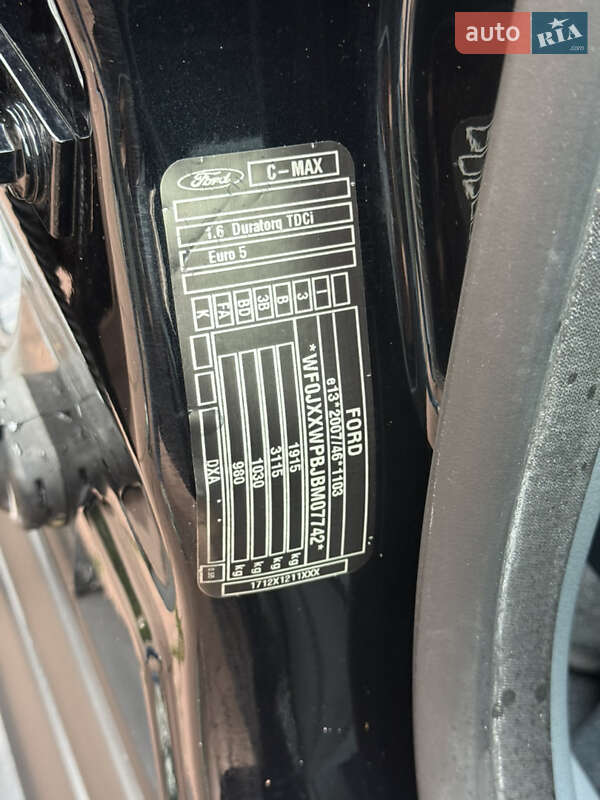 Минивэн Ford C-Max 2012 в Стрые