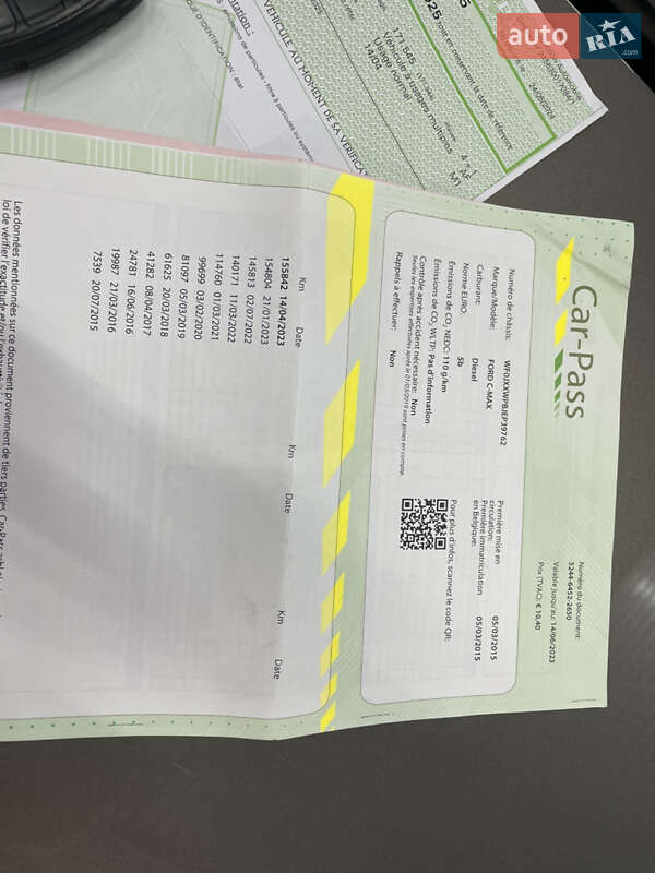 Мінівен Ford C-Max 2015 в Стрию