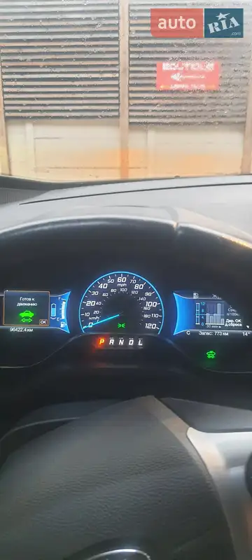 Ford C-Max 2016