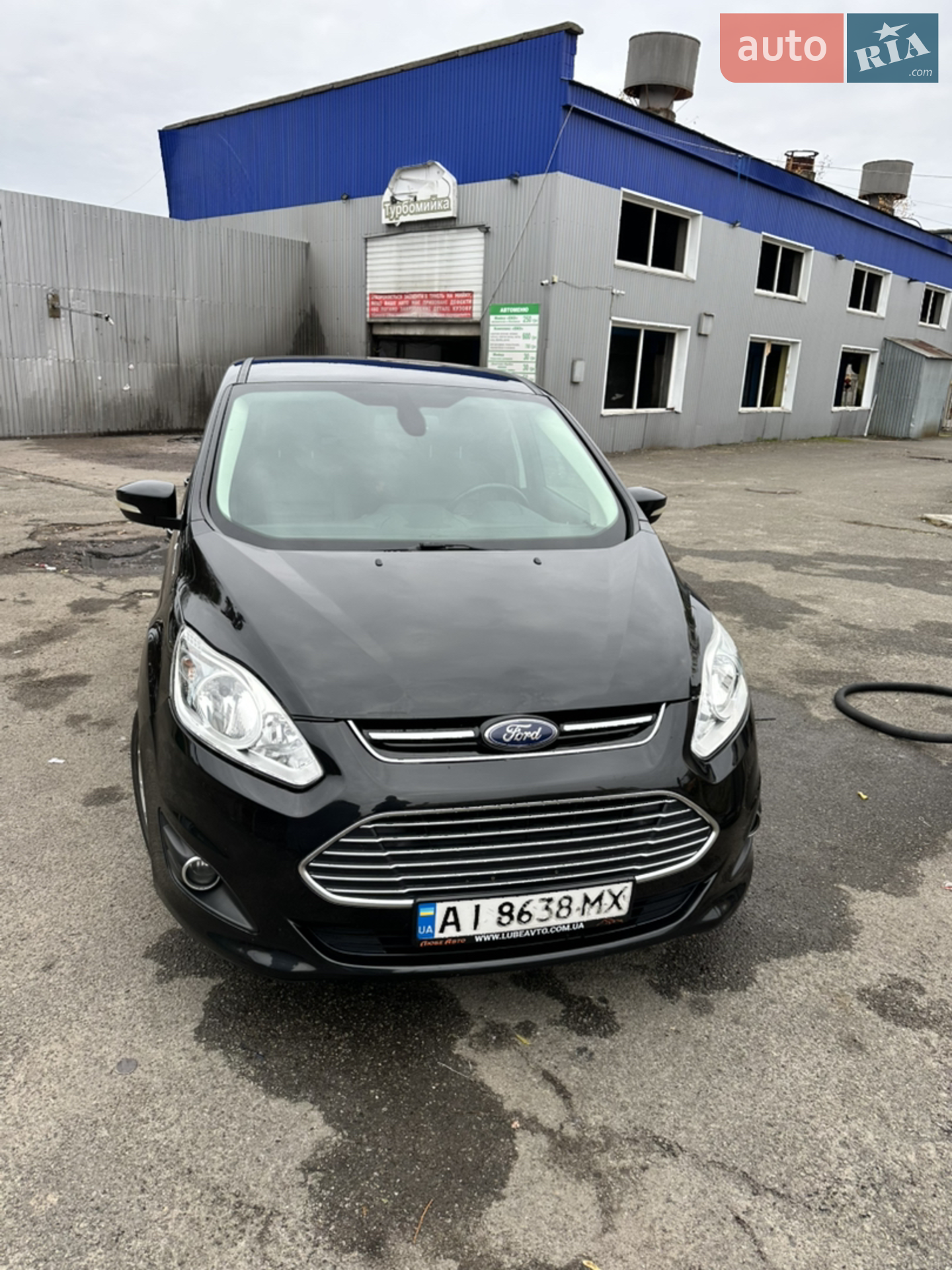 2015 Ford C-MAX - фото 1