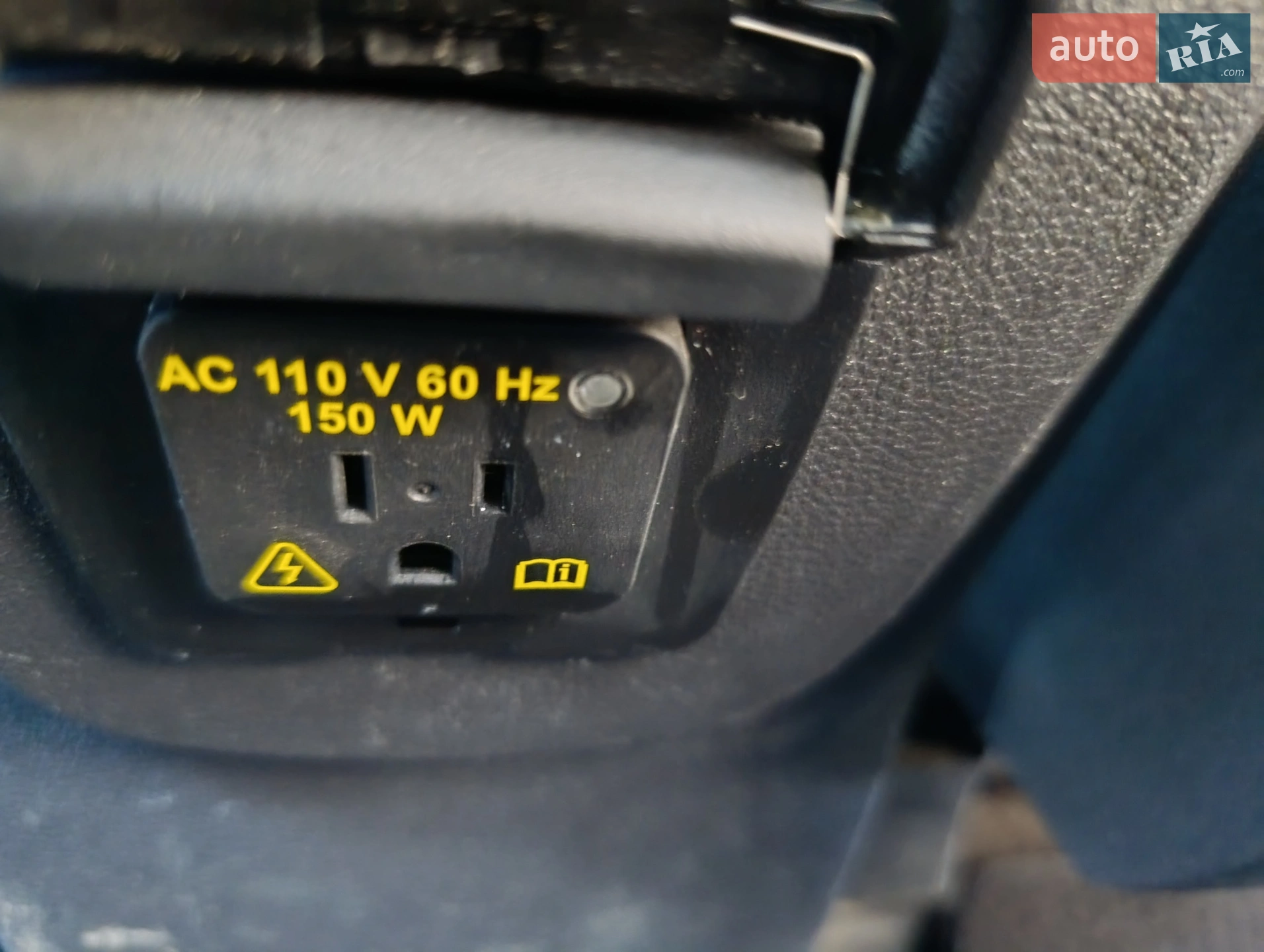 2017 Ford C-MAX - мініатюра 34