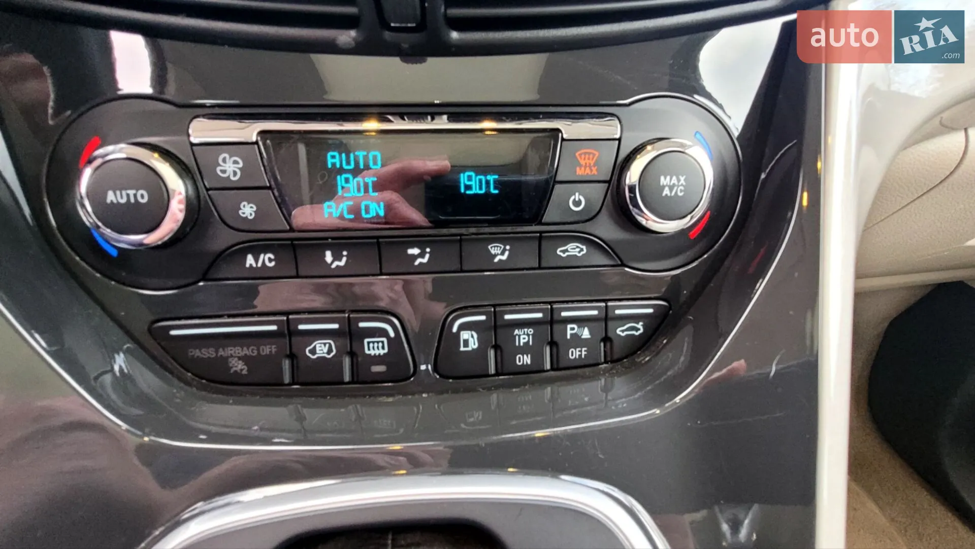 2015 Ford C-MAX - мініатюра 15