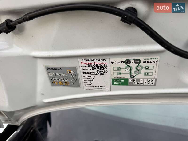 Мінівен Ford C-Max 2015 в Радивиліві фото 25 Мінівен Ford C-Max 2015 в Радивиліві