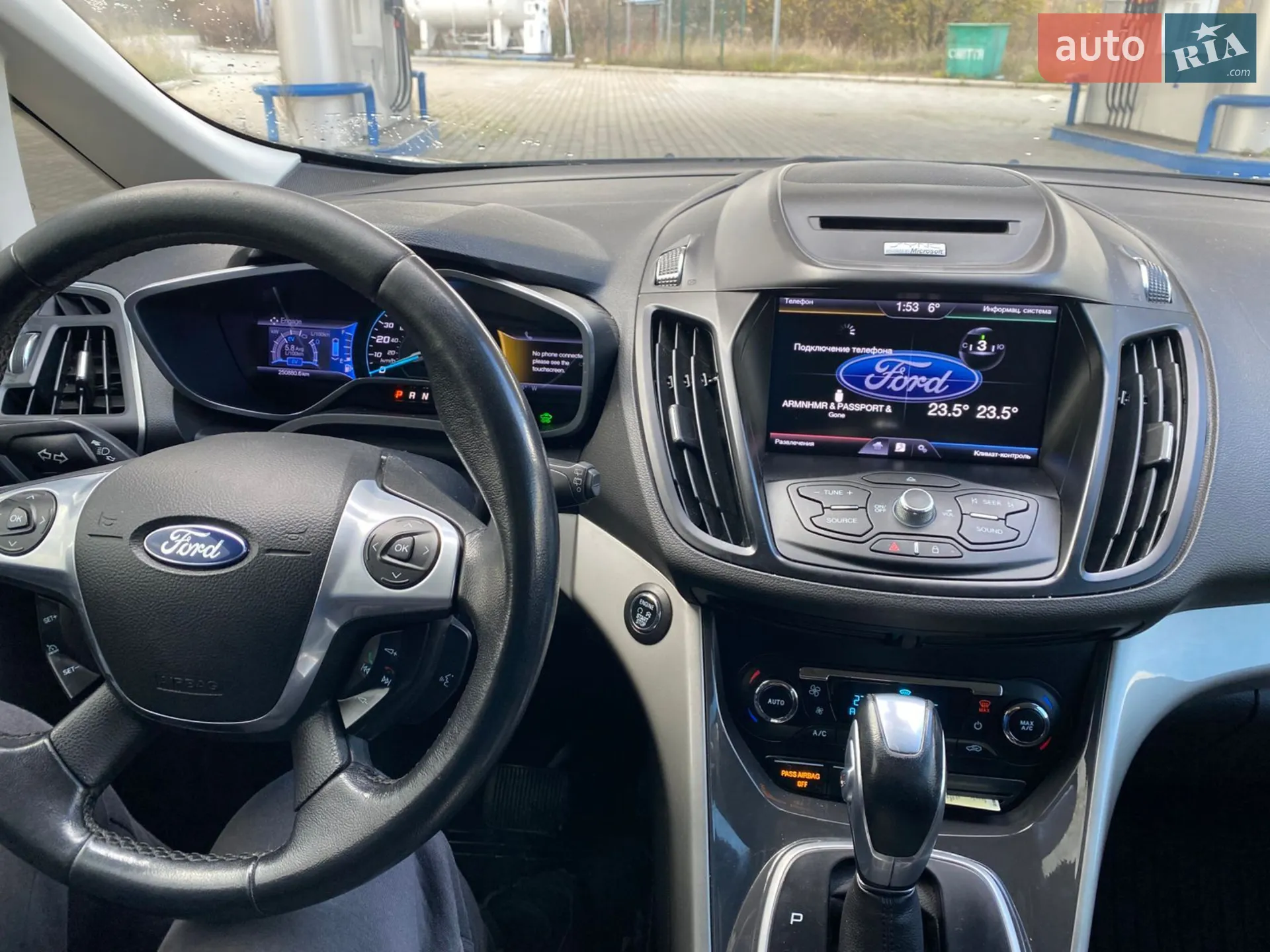 2012 Ford C-MAX - мініатюра 8