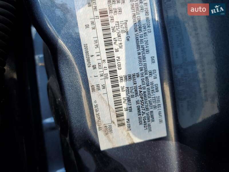 Мінівен Ford C-Max 2018 в Києві