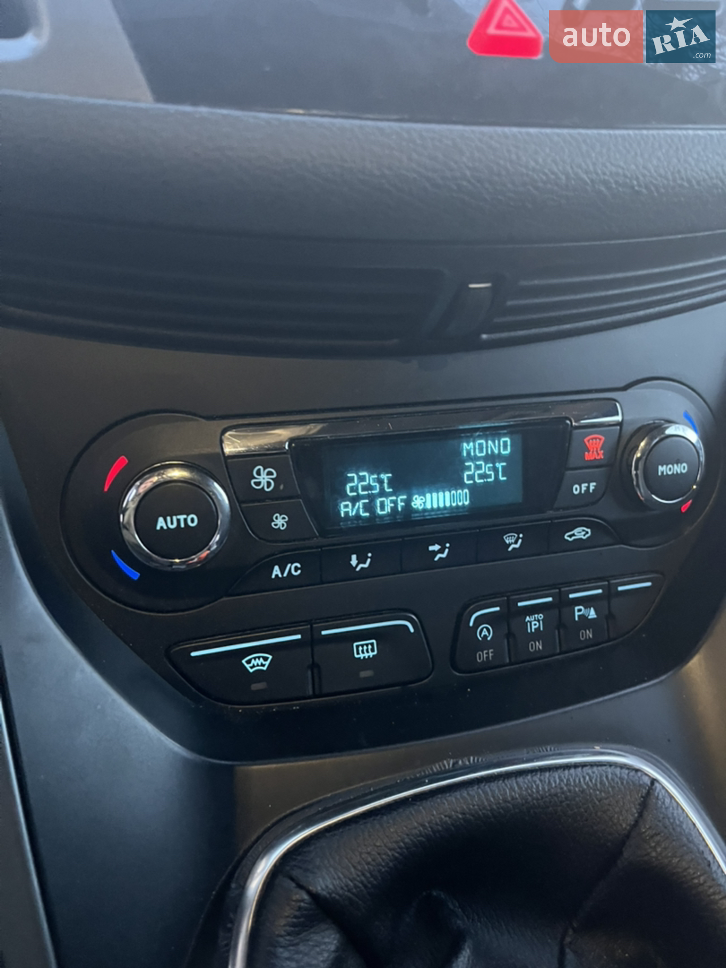 2012 Ford C-MAX - мініатюра 8