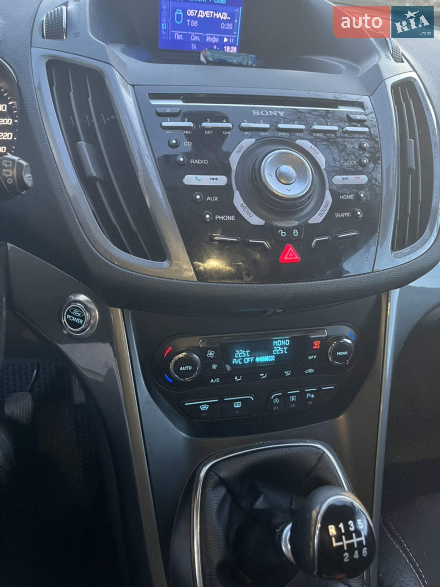 2012 Ford C-MAX - мініатюра 9